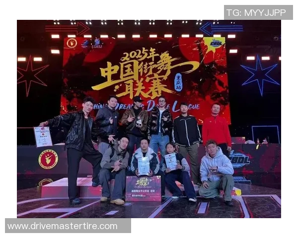 重庆街舞队在世界攀岩锦标赛中的拼搏与荣耀之路